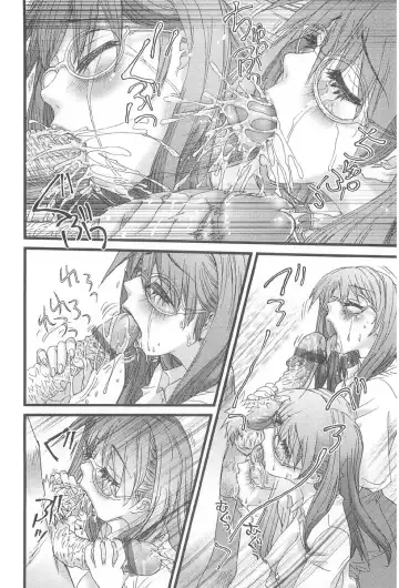 [Nikukiu-] Onikuchan Sangou Fhentai - Page 140