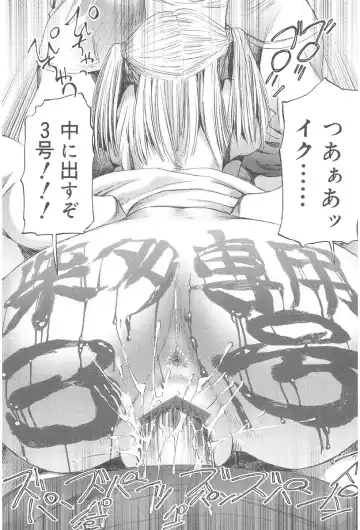 [Nikukiu-] Onikuchan Sangou Fhentai - Page 48