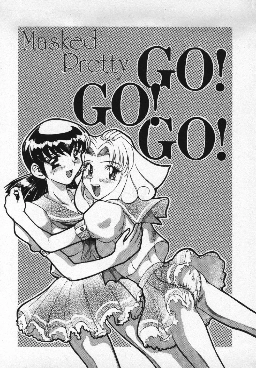 [Pari-miki] Girl no Himitsu Fhentai - Page 167