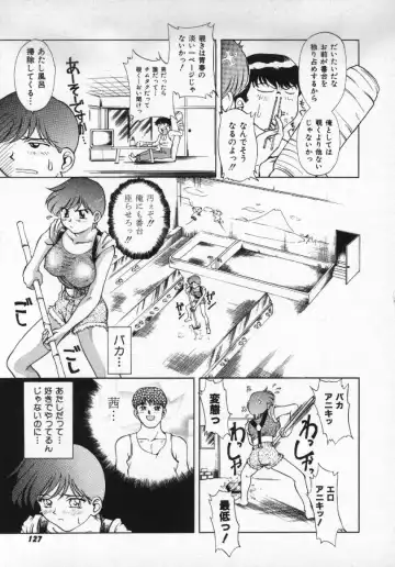 [Pari-miki] Girl no Himitsu Fhentai - Page 125