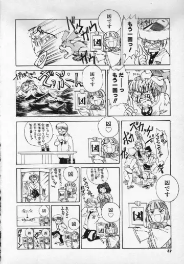 [Pari-miki] Girl no Himitsu Fhentai - Page 50