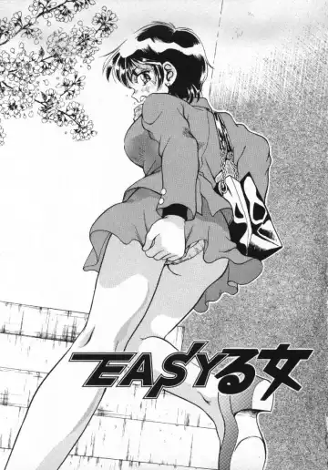 [Pari-miki] Girl no Himitsu Fhentai - Page 71