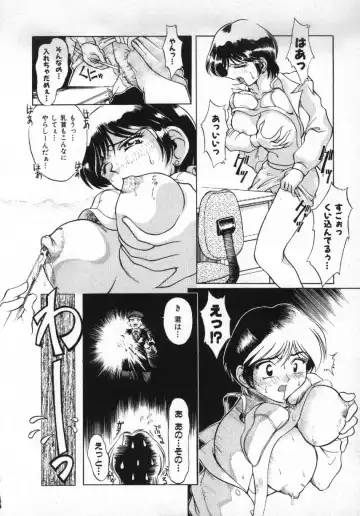 [Pari-miki] Girl no Himitsu Fhentai - Page 78