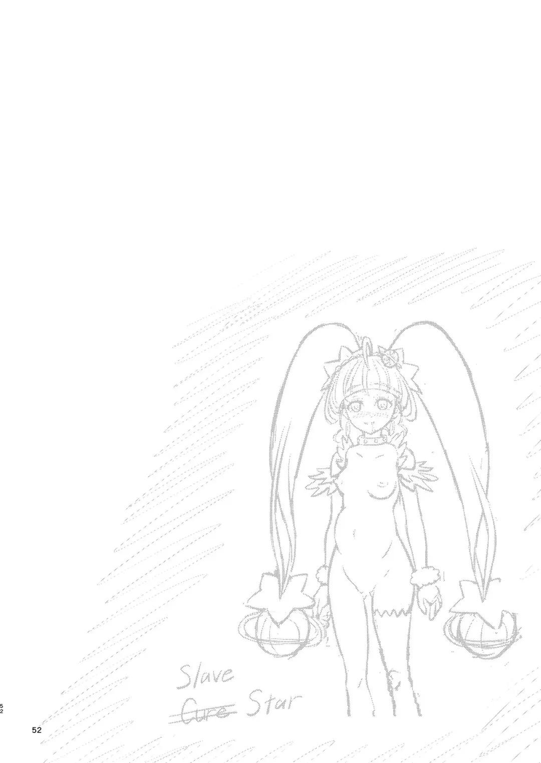 [Kouan] Hoshi Asobi 1+2 DL ban Fhentai - Page 51