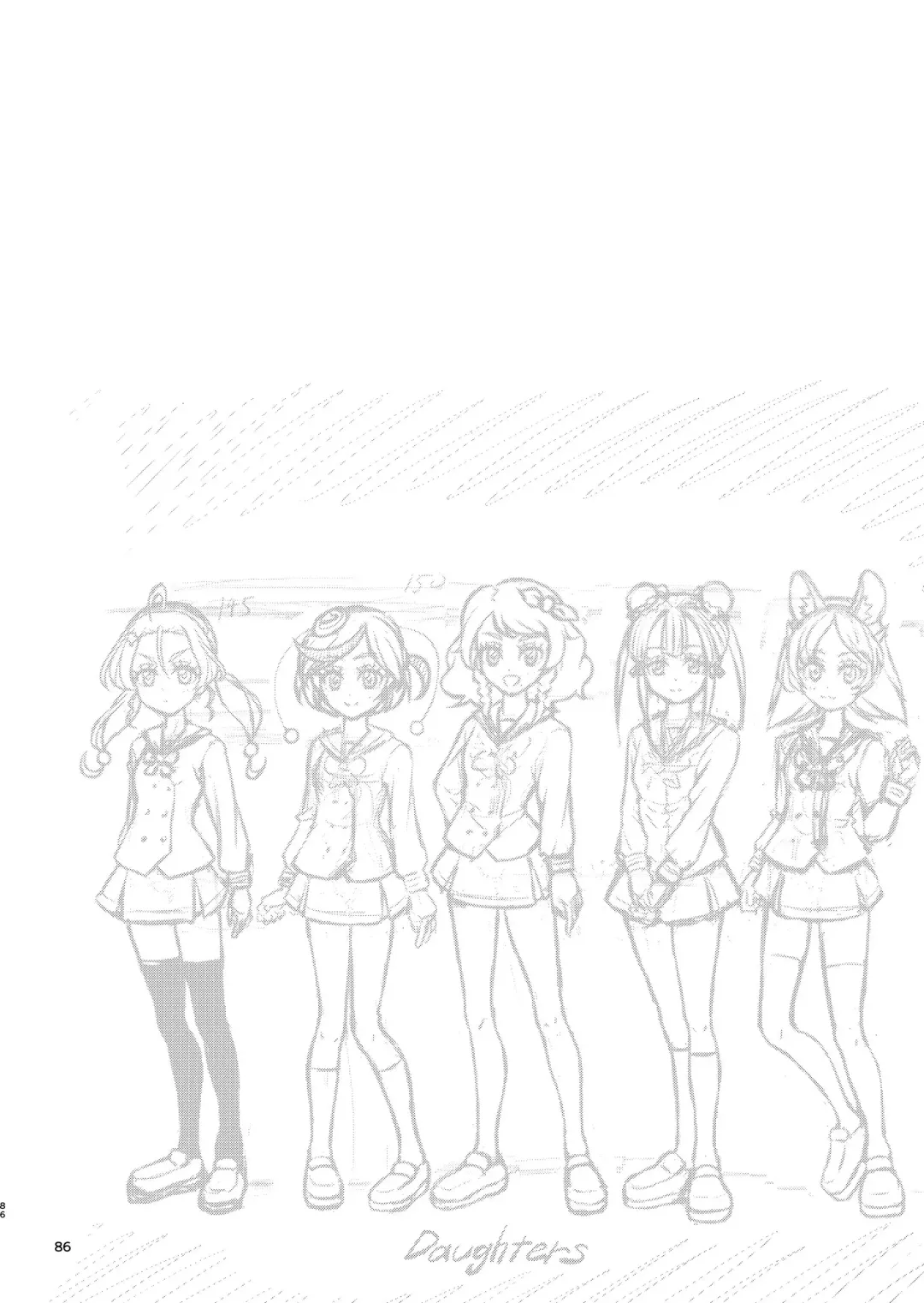 [Kouan] Hoshi Asobi 1+2 DL ban Fhentai - Page 85