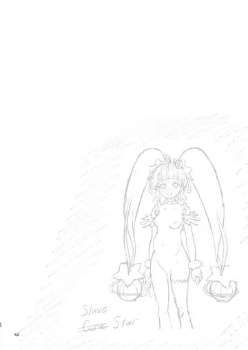 [Kouan] Hoshi Asobi 1+2 DL ban Fhentai - Page 51