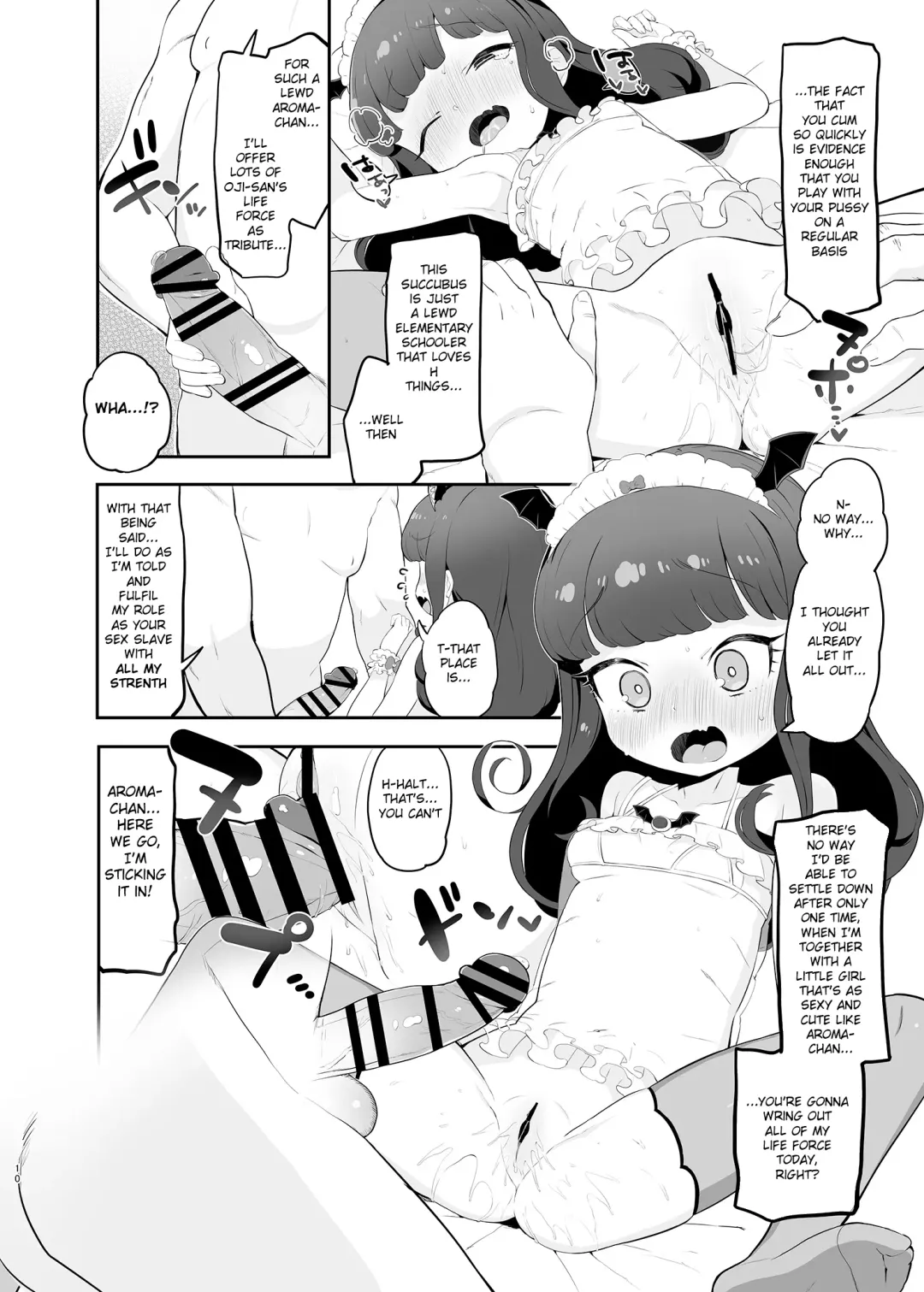 [Toranoe] Akuma Daraku Fhentai - Page 10
