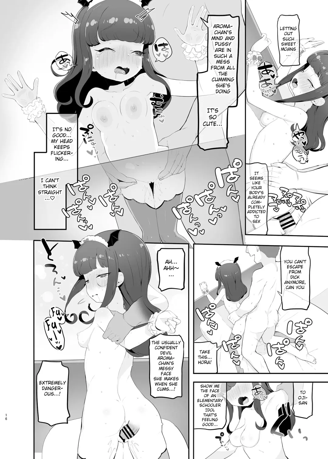 [Toranoe] Akuma Daraku Fhentai - Page 16