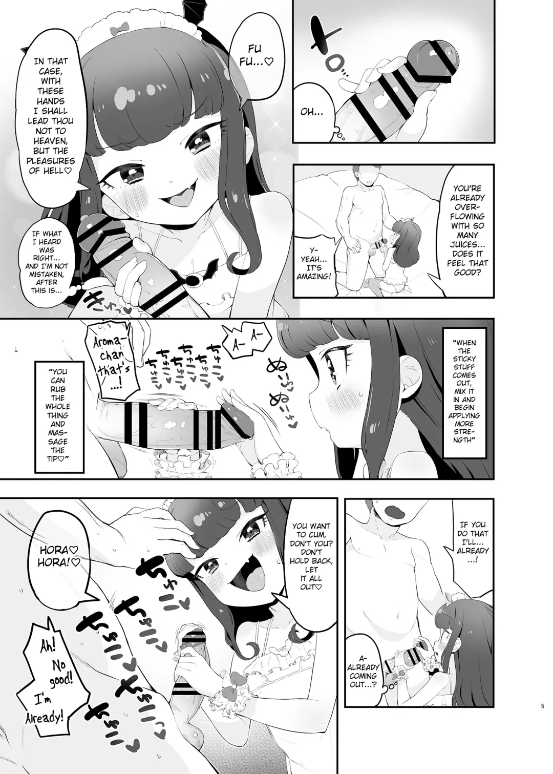 [Toranoe] Akuma Daraku Fhentai - Page 5