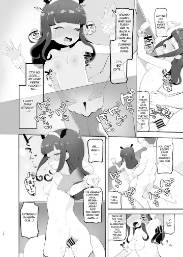 [Toranoe] Akuma Daraku Fhentai - Page 16