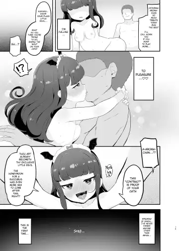 [Toranoe] Akuma Daraku Fhentai - Page 19
