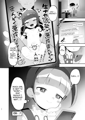 [Toranoe] Akuma Daraku Fhentai - Page 20