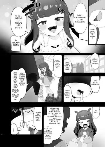 [Toranoe] Akuma Daraku Fhentai - Page 4