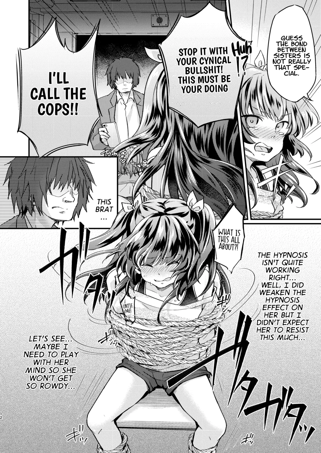 [Koori] Tsundere Imouto Inbou Kaizou Keikaku | Tsundere Little Sister Cock Modification Plan Fhentai - Page 13