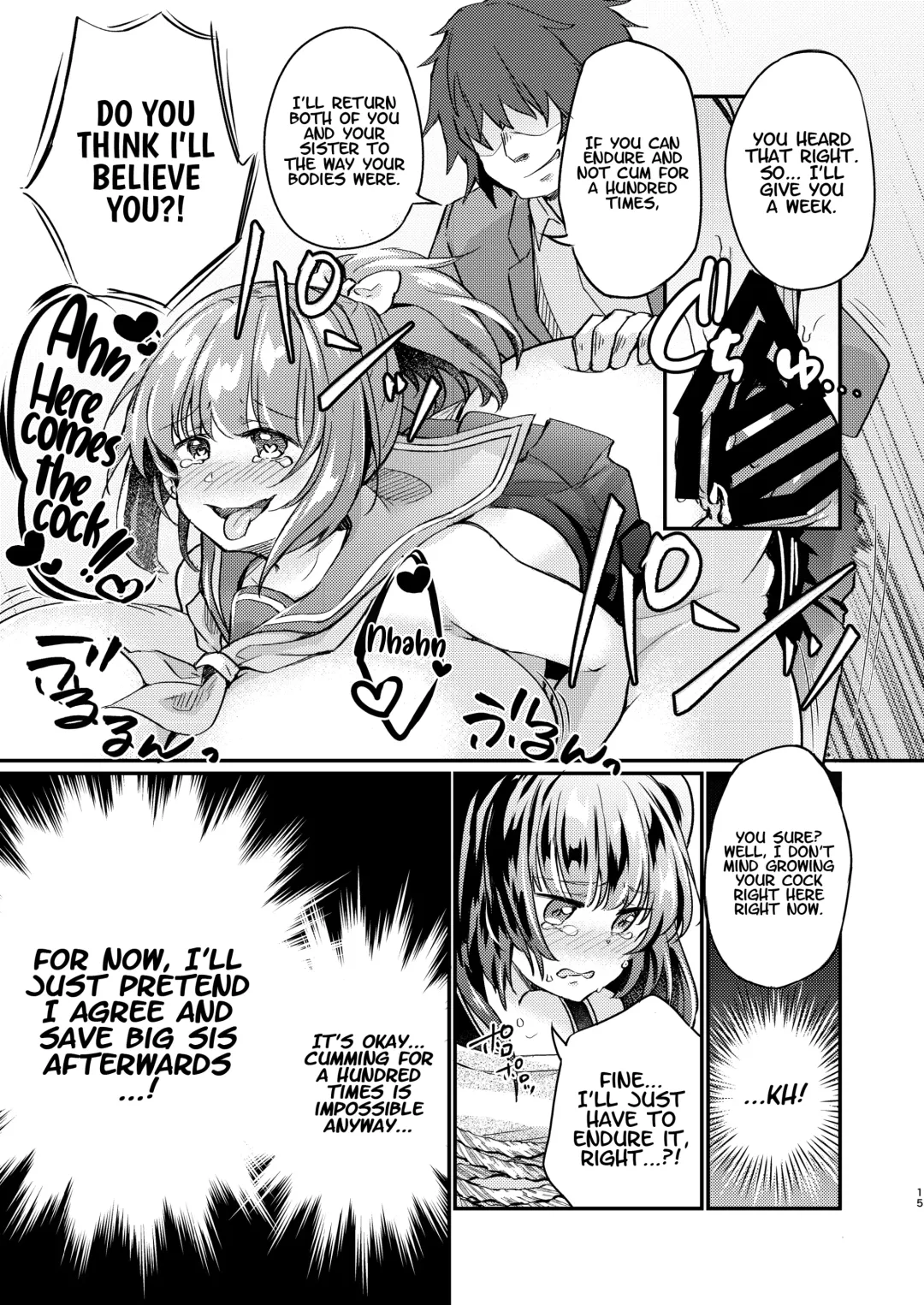 [Koori] Tsundere Imouto Inbou Kaizou Keikaku | Tsundere Little Sister Cock Modification Plan Fhentai - Page 16