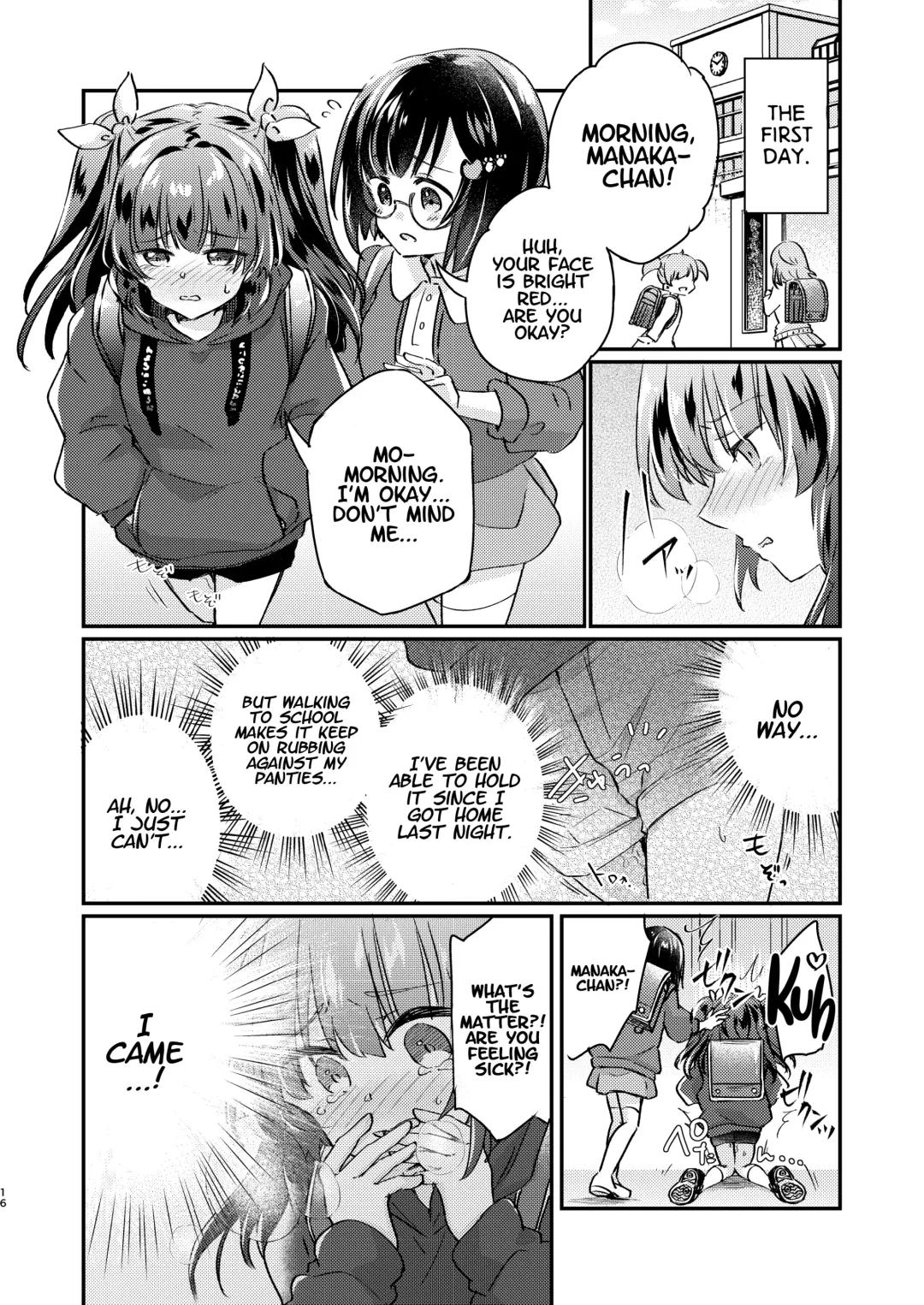 [Koori] Tsundere Imouto Inbou Kaizou Keikaku | Tsundere Little Sister Cock Modification Plan Fhentai - Page 17