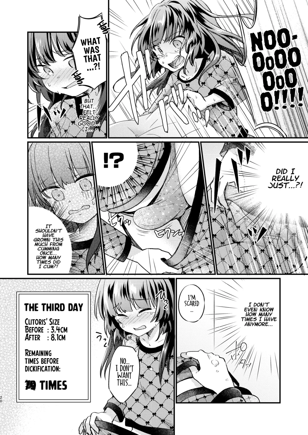 [Koori] Tsundere Imouto Inbou Kaizou Keikaku | Tsundere Little Sister Cock Modification Plan Fhentai - Page 21