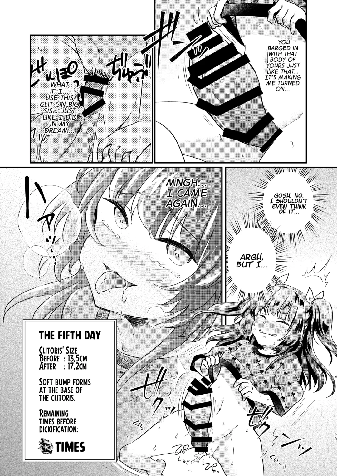 [Koori] Tsundere Imouto Inbou Kaizou Keikaku | Tsundere Little Sister Cock Modification Plan Fhentai - Page 24