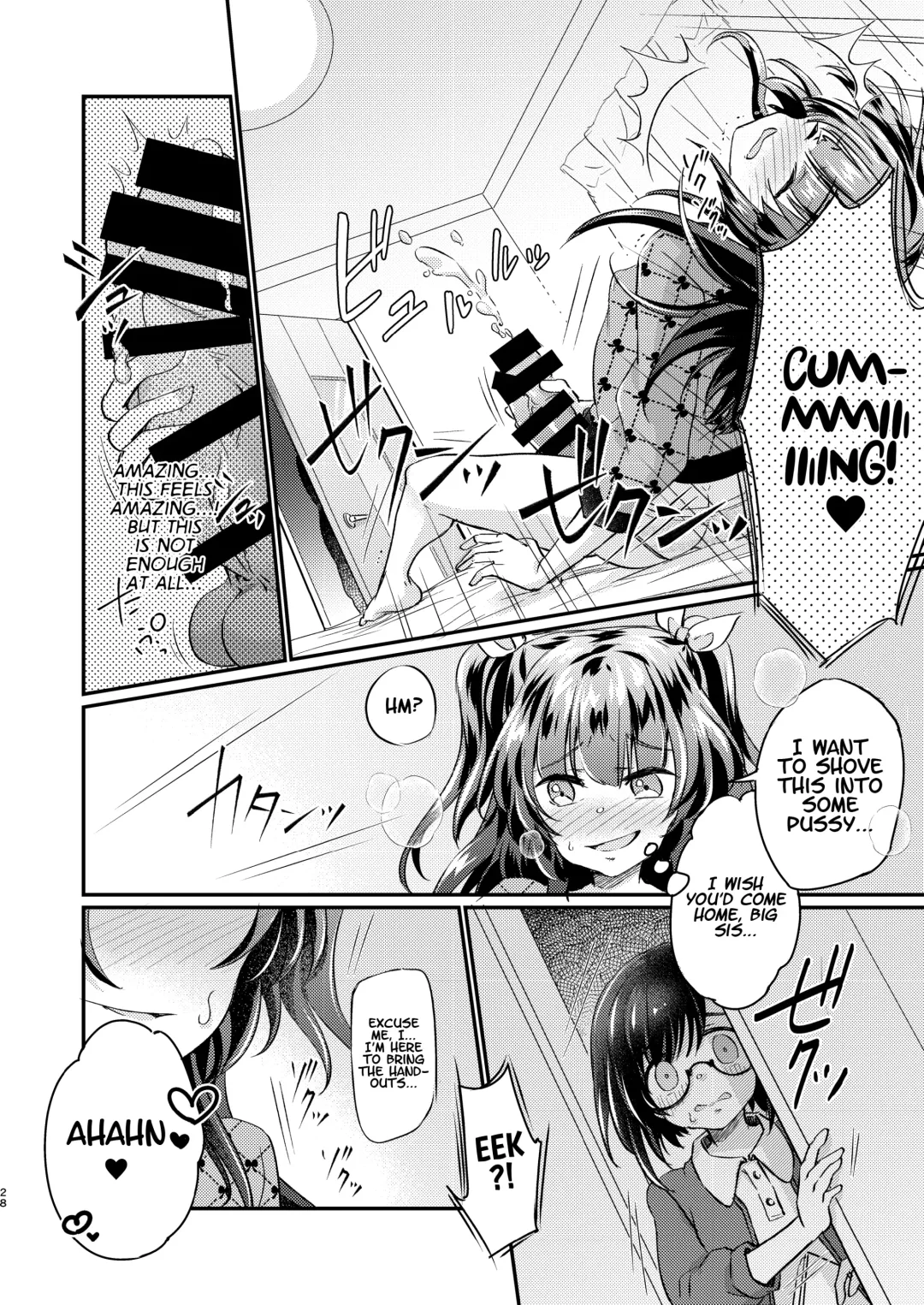 [Koori] Tsundere Imouto Inbou Kaizou Keikaku | Tsundere Little Sister Cock Modification Plan Fhentai - Page 29
