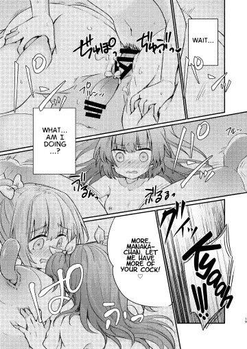 [Koori] Tsundere Imouto Inbou Kaizou Keikaku | Tsundere Little Sister Cock Modification Plan Fhentai - Page 20