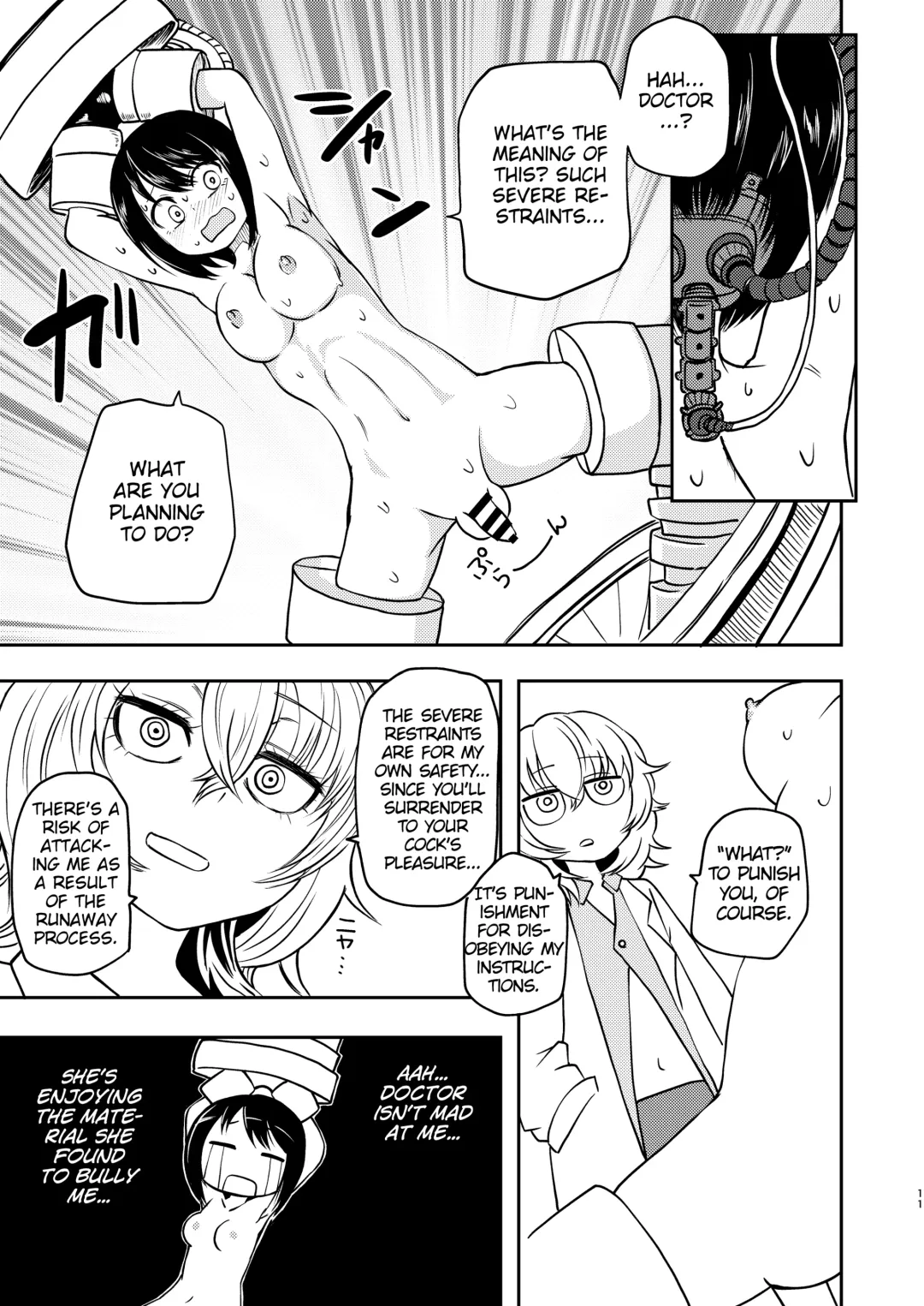 [Sakamoto Kafka] Ponkotsu Futa Robot Laboratory Σ Fhentai - Page 11