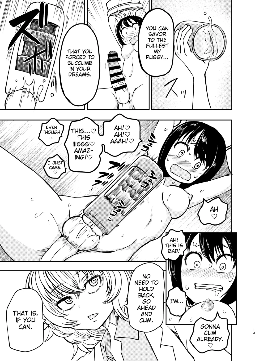 [Sakamoto Kafka] Ponkotsu Futa Robot Laboratory Σ Fhentai - Page 13