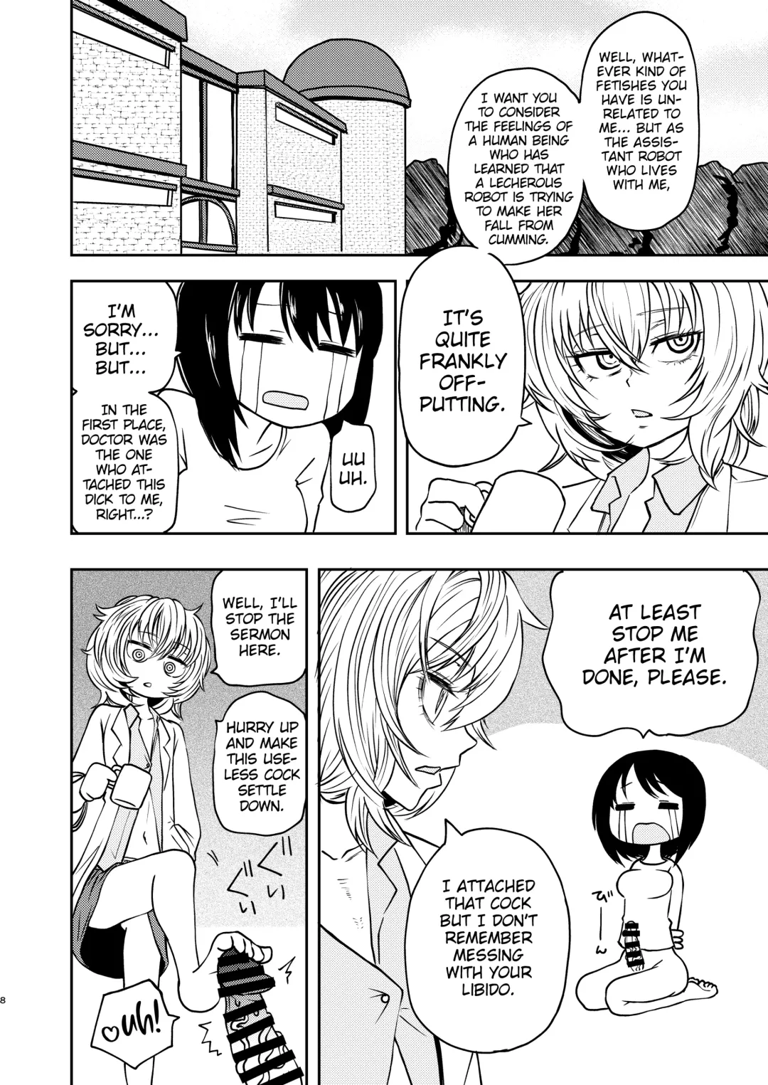 [Sakamoto Kafka] Ponkotsu Futa Robot Laboratory Σ Fhentai - Page 8