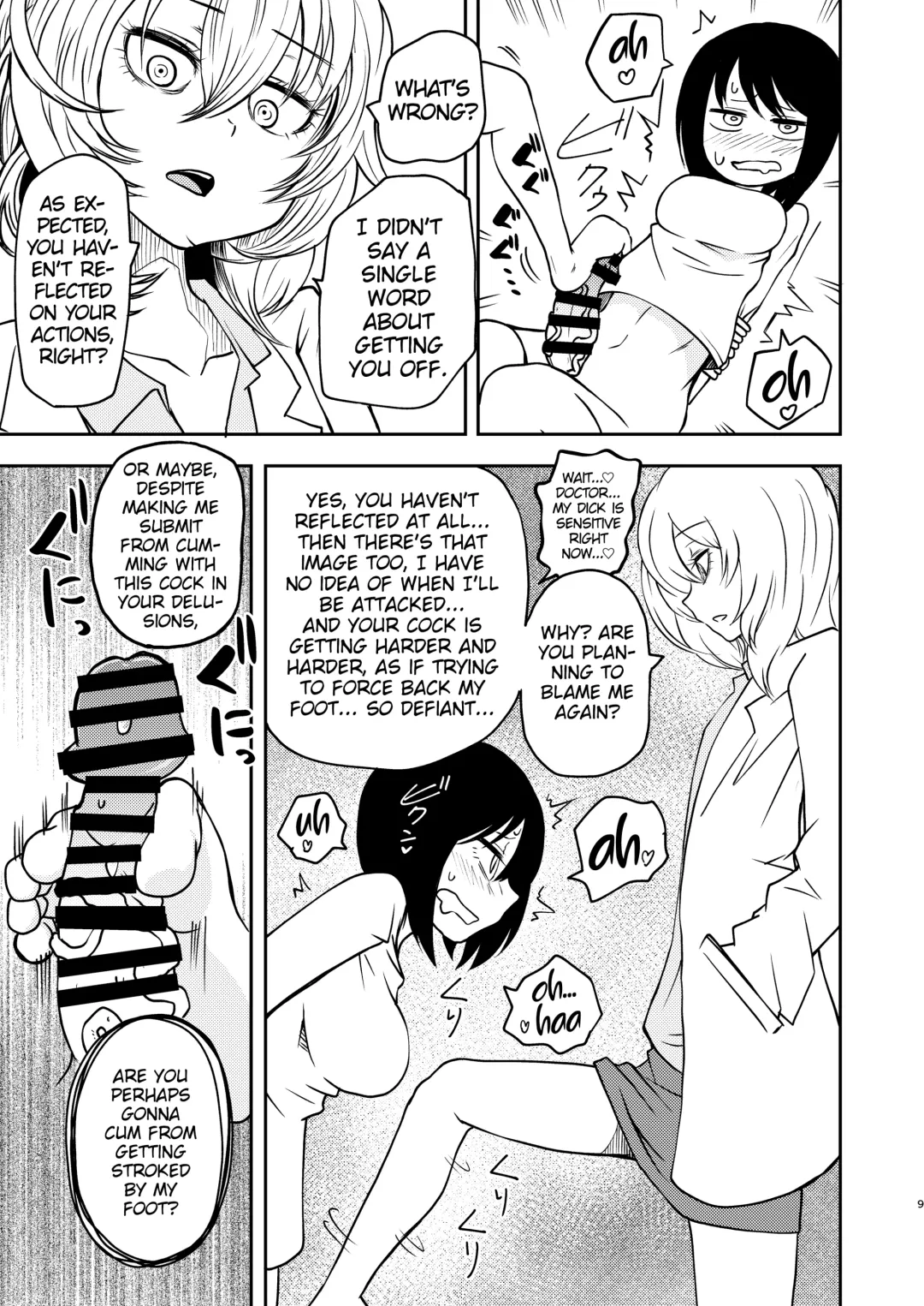 [Sakamoto Kafka] Ponkotsu Futa Robot Laboratory Σ Fhentai - Page 9