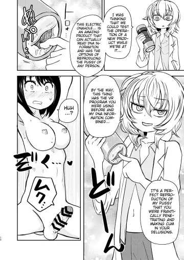 [Sakamoto Kafka] Ponkotsu Futa Robot Laboratory Σ Fhentai - Page 12