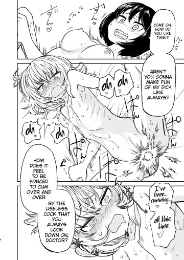 [Sakamoto Kafka] Ponkotsu Futa Robot Laboratory Σ Fhentai - Page 4