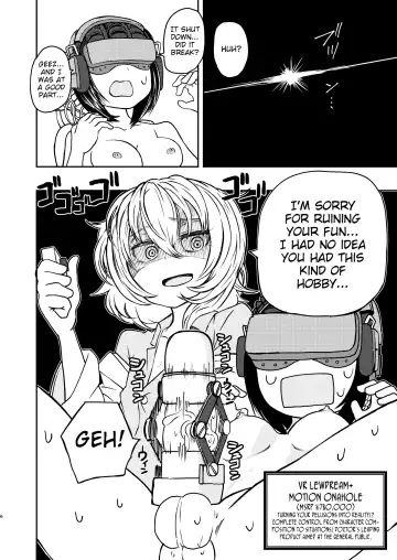 [Sakamoto Kafka] Ponkotsu Futa Robot Laboratory Σ Fhentai - Page 6