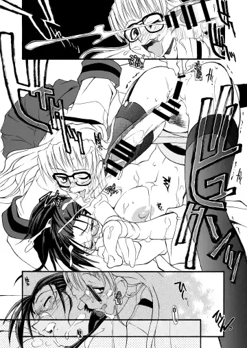 [Michian Ruu - Tamori Tadaji] Girl To Love Fhentai - Page 39