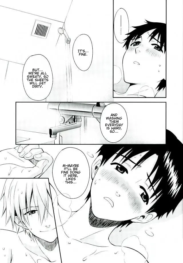 [Kumagaya Nerico] PLAYING BATHTIME Fhentai - Page 17