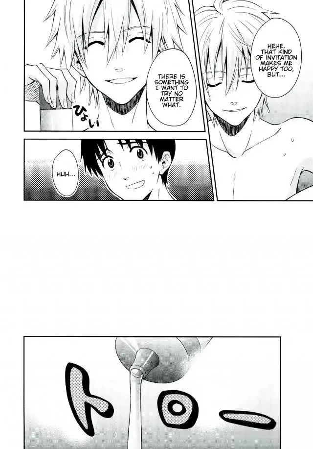 [Kumagaya Nerico] PLAYING BATHTIME Fhentai - Page 4