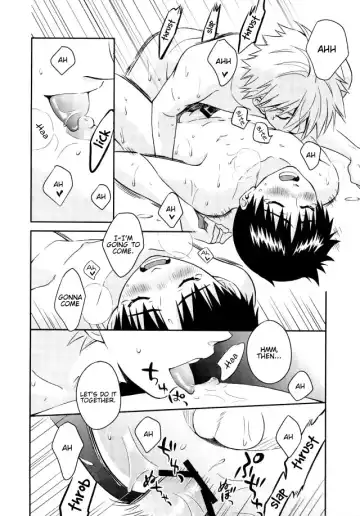 [Kumagaya Nerico] PLAYING BATHTIME Fhentai - Page 14
