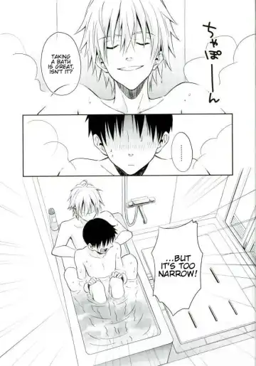 [Kumagaya Nerico] PLAYING BATHTIME Fhentai - Page 2