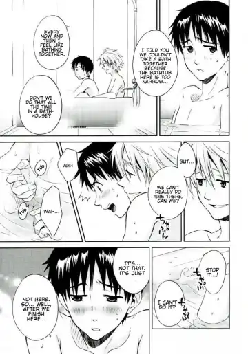 [Kumagaya Nerico] PLAYING BATHTIME Fhentai - Page 3