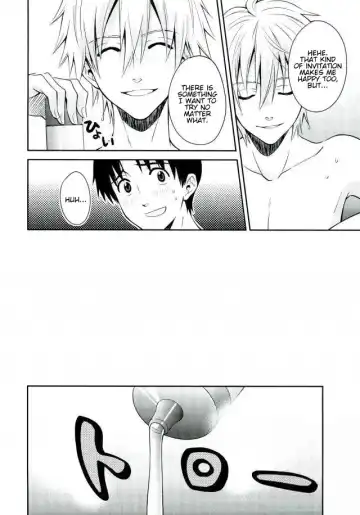 [Kumagaya Nerico] PLAYING BATHTIME Fhentai - Page 4