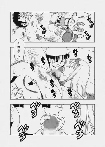 [Amedama Akihito] DB-X Ordinary Old Man x Bra & Pan Hen Fhentai - Page 35