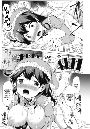 [Danbo] Hishokan Ushio Christmas Mode | Secretary Ship Ushio Christmas Mode Fhentai - Page 20