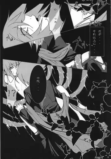 Ark Fhentai - Page 35