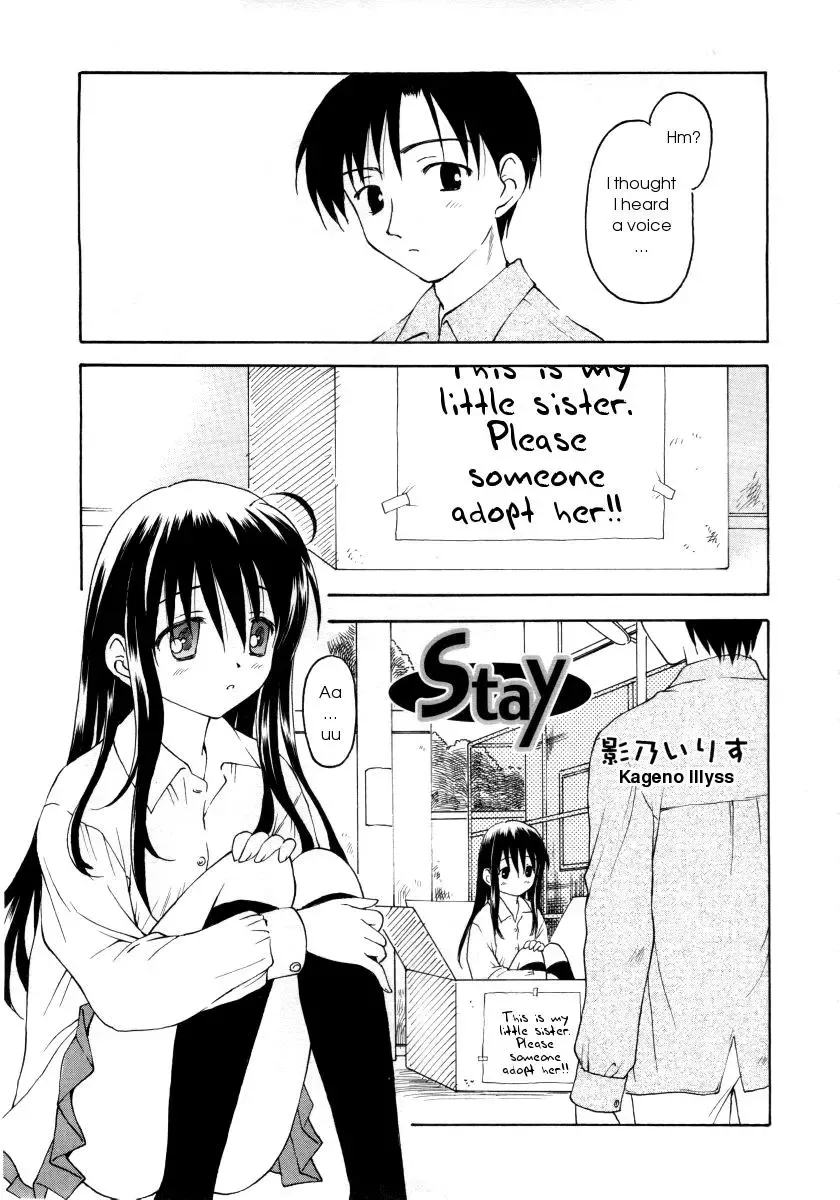 [Kageno Illyss] Stay Fhentai - Page 1
