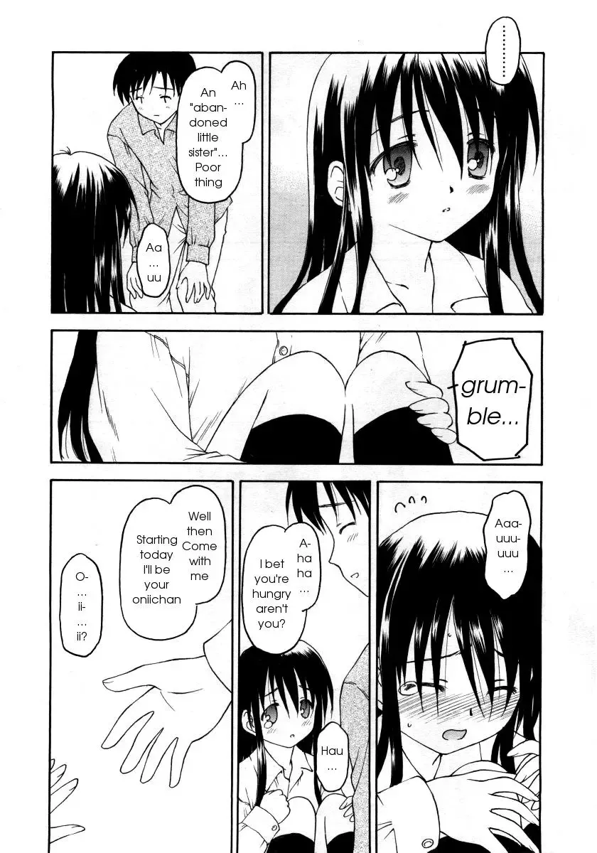 [Kageno Illyss] Stay Fhentai - Page 2