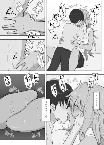 Kinpatsu Bakunyuu Yankee ga Moto Ijimerarekko to Love Love Ecchi suru Hon Fhentai - Page 125