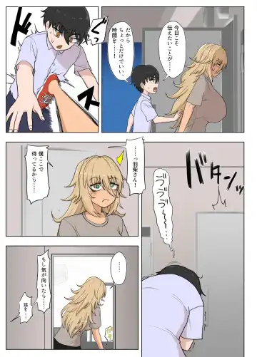 Kinpatsu Bakunyuu Yankee ga Moto Ijimerarekko to Love Love Ecchi suru Hon Fhentai - Page 19