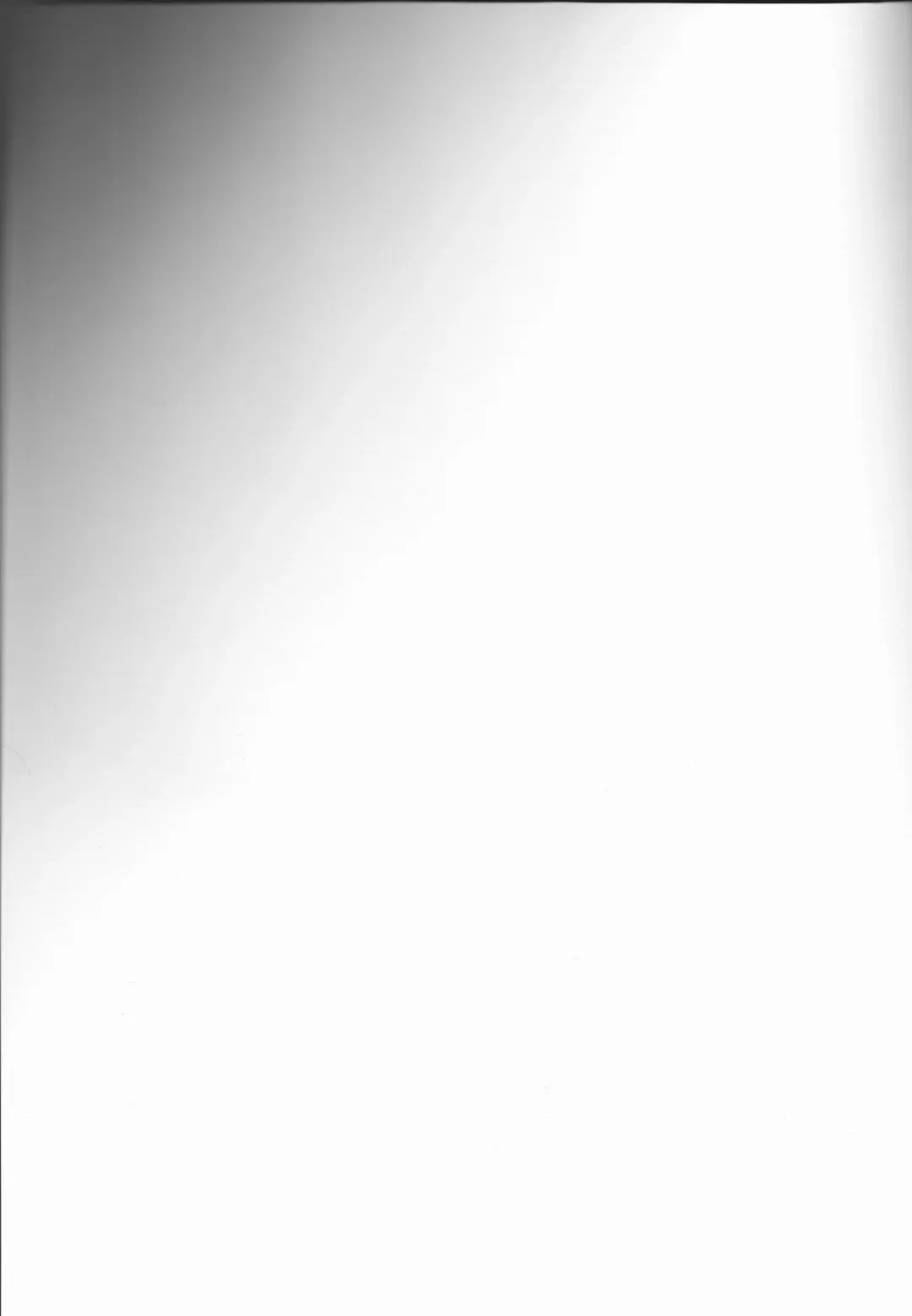 Zenbu Natsu no Sei‼ ︎ Fhentai - Page 2