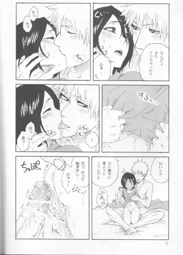 Toaru Souchou no Jouji Fhentai - Page 18