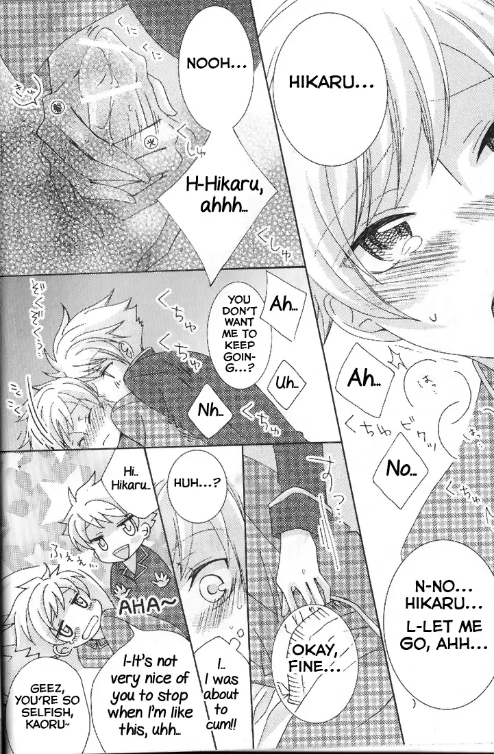 [Kitayori Minami] Shitee!! Fhentai - Page 10