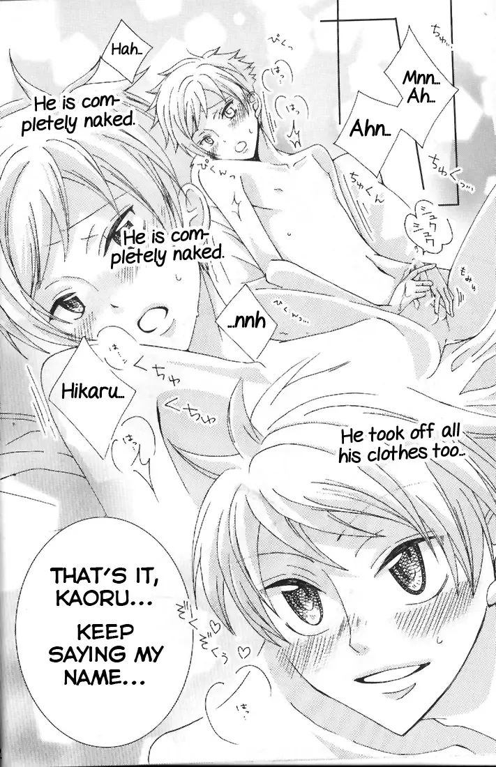 [Kitayori Minami] Shitee!! Fhentai - Page 12