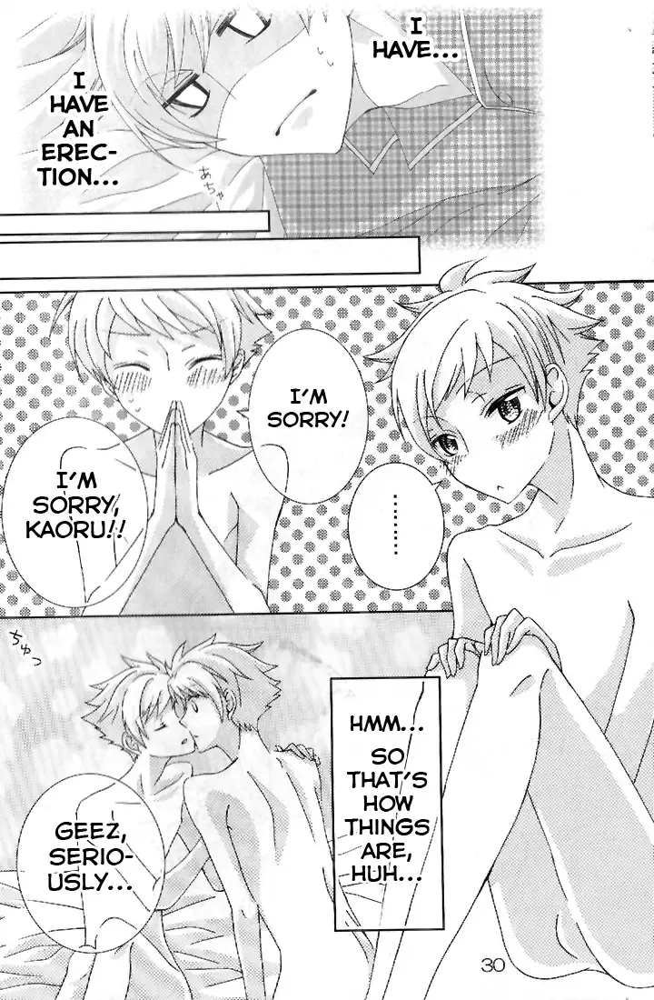 [Kitayori Minami] Shitee!! Fhentai - Page 30